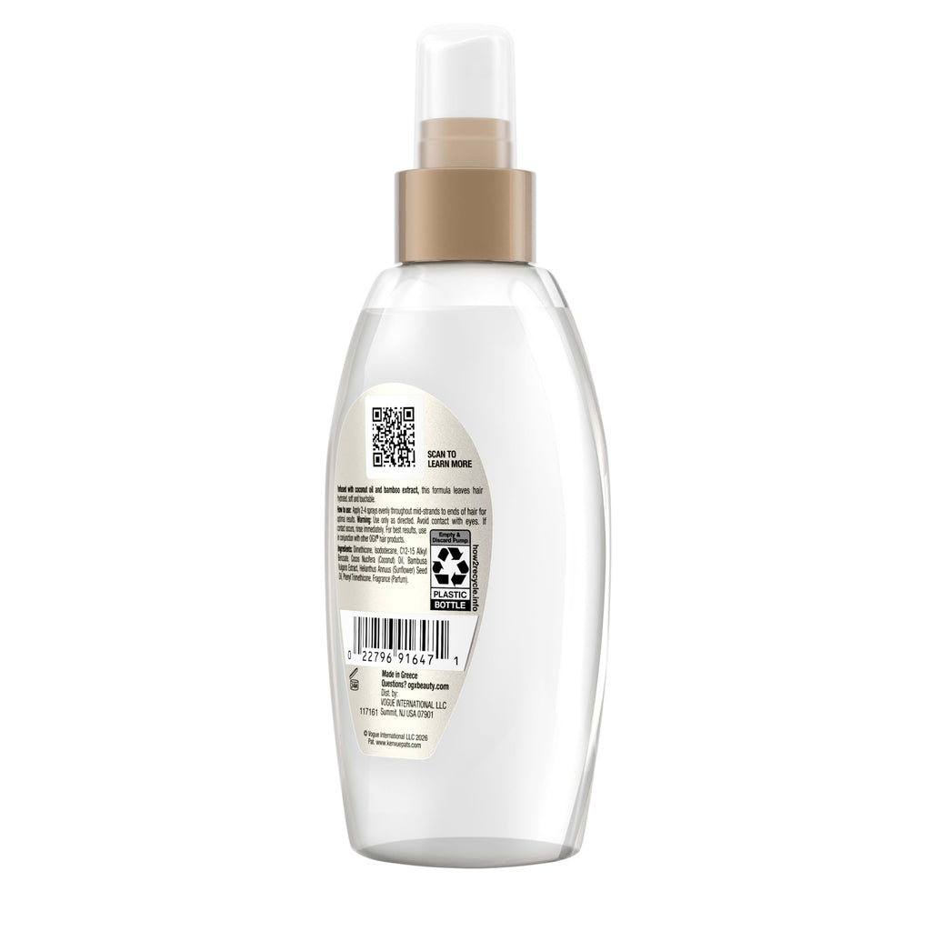 Coconut Oil Hydrating Hair Mist G165591