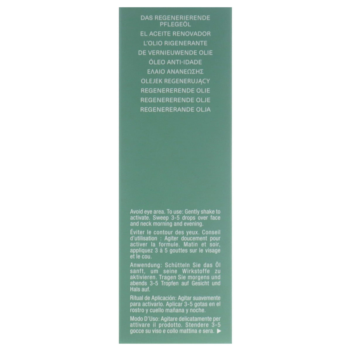 1 Ounce Oil O407