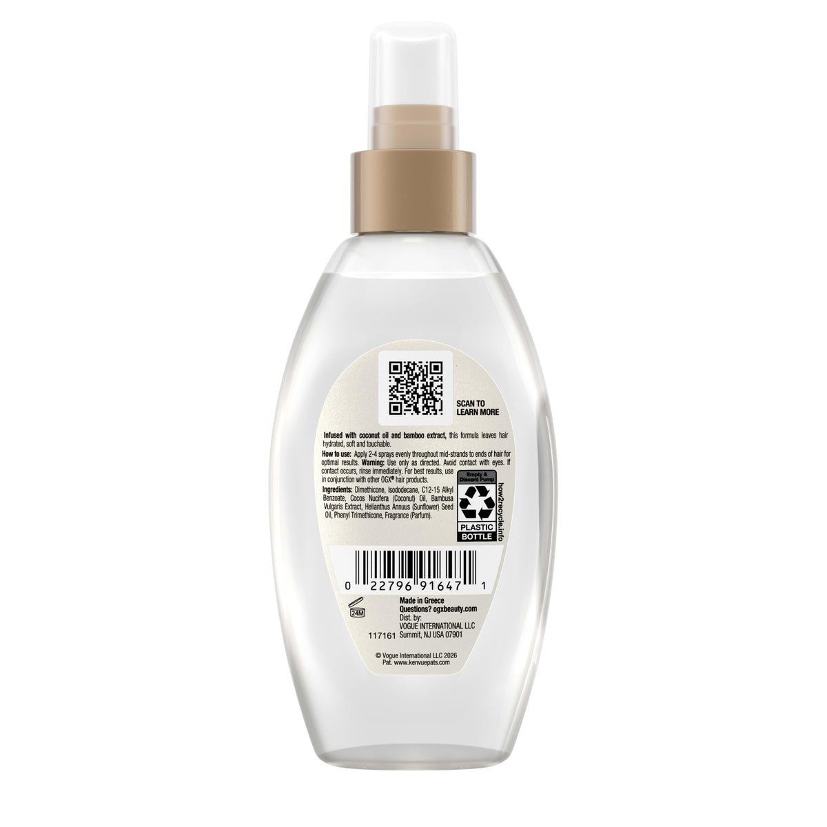 Coconut Oil Hydrating Hair Mist G165591