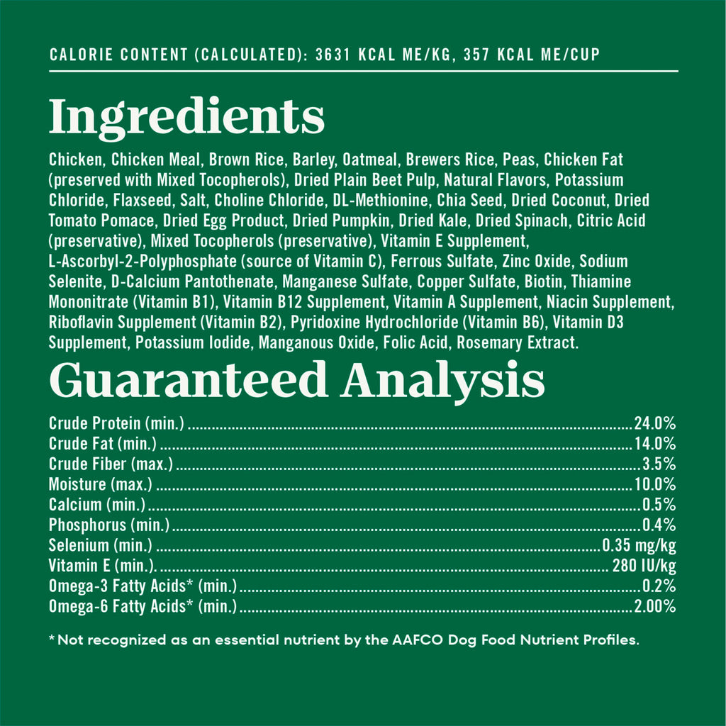 Chicken & Rice Dry Dog Food L467934