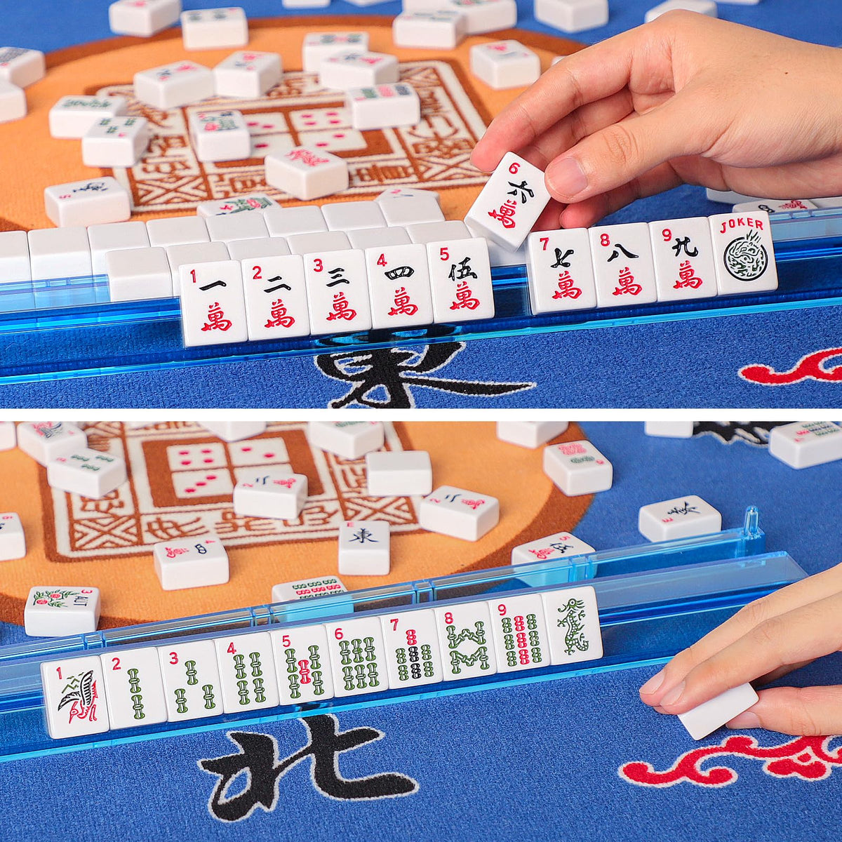 American Mahjong Game Set, 166 White Tiles, 4 Color Rack/Pushers, Black Carrying Bag D530504