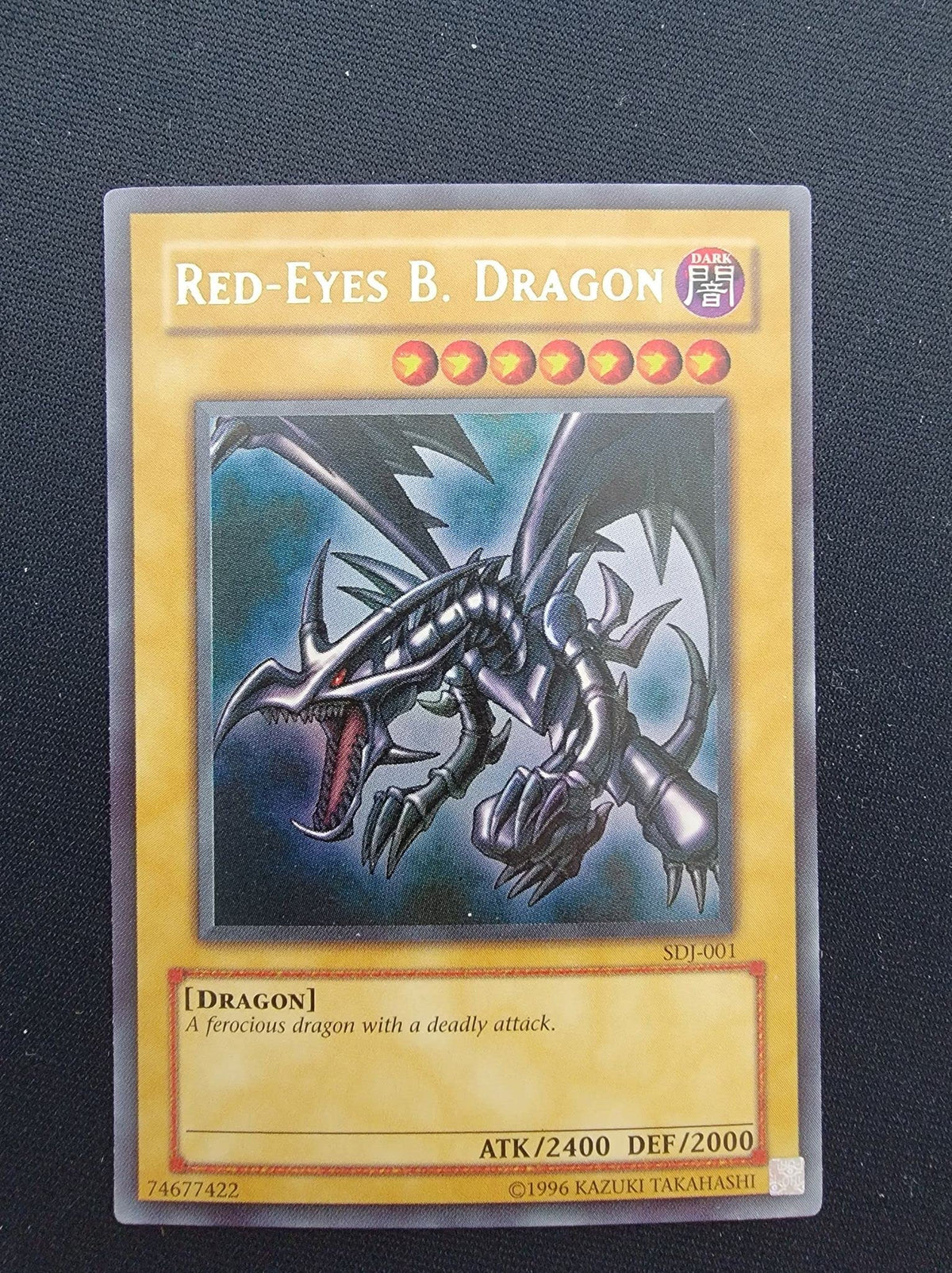 Ultra Rare Dragon A938562